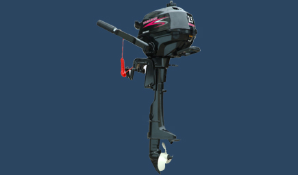 Yamabishi 2.5 hp motor outboard engine