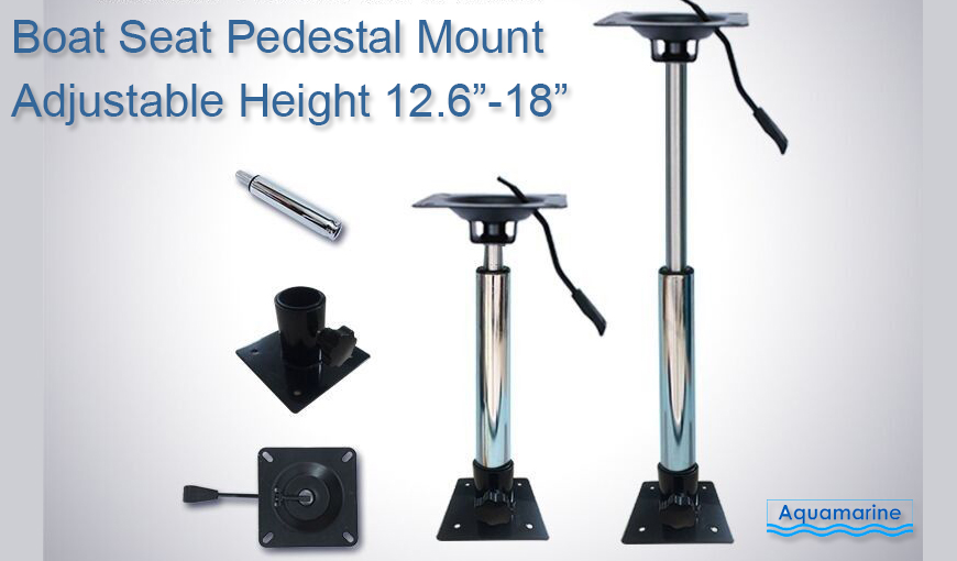 Boat Seat Pedestal 